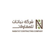 Client 2